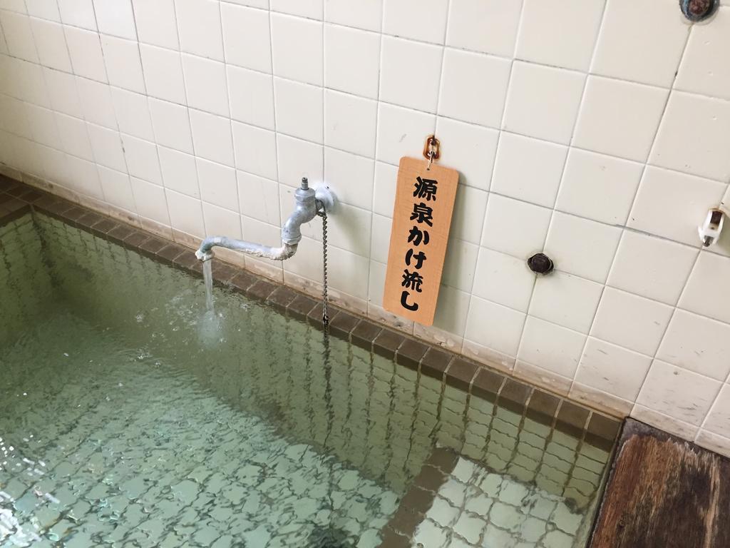 Puruke-No-Yakata Hotel Kawabata Shibetsu  Экстерьер фото