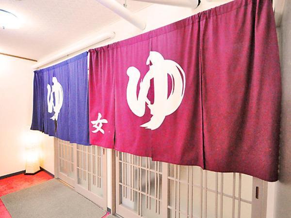 Puruke-No-Yakata Hotel Kawabata Shibetsu  Экстерьер фото